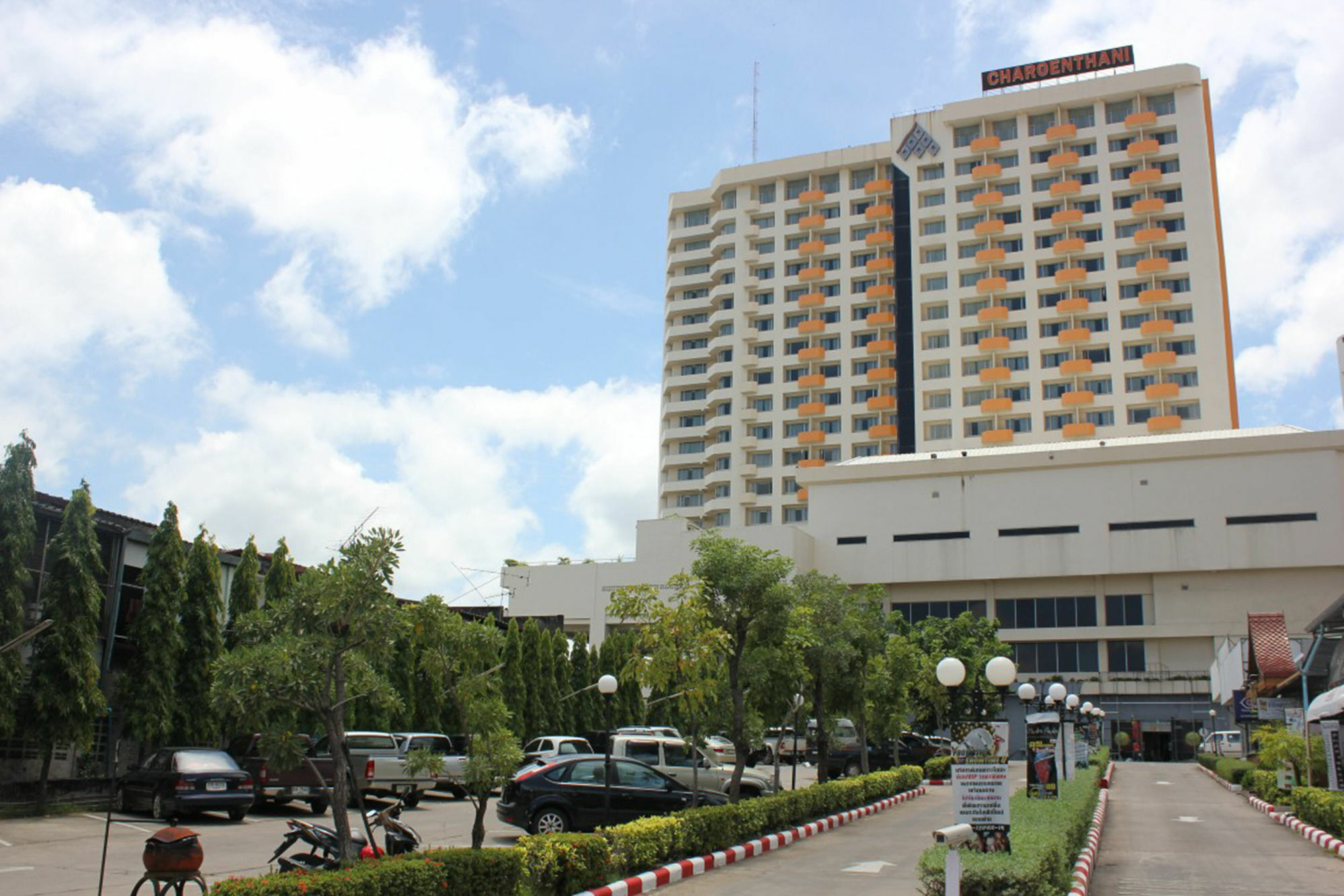 Charoen Thani Hotel, Khon Kaen Extérieur photo